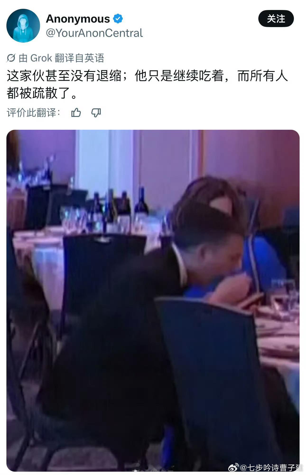 所以白宫记者饭有多好吃啊枪击案都来了不撒手