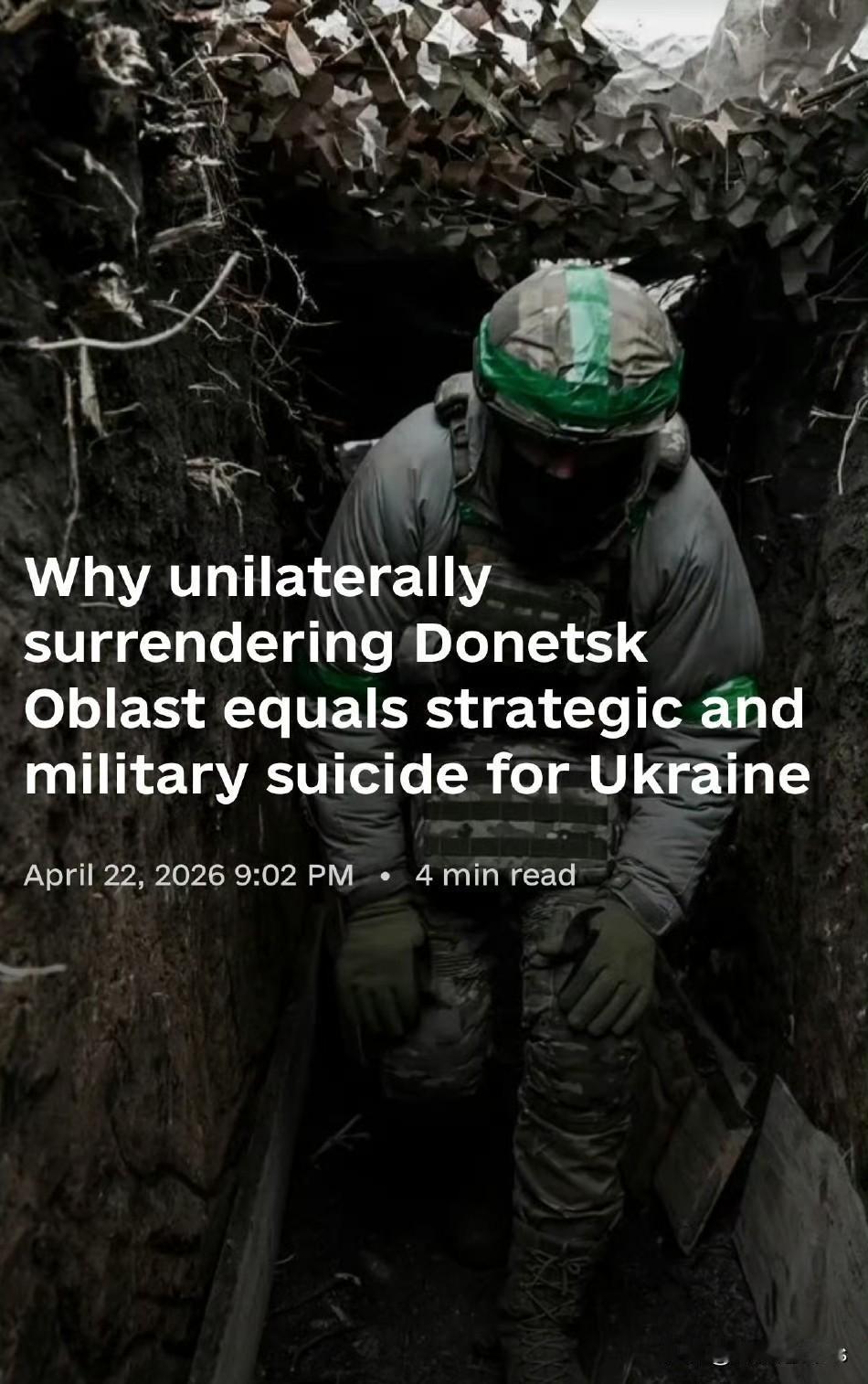 将顿涅茨克州（Donetsk Oblast）在未经战斗的情况下放弃，对乌克兰而言