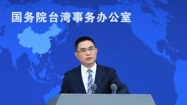 大陆对2300万同胞做出一项公开承诺！台当局紧张坏了：这不可能！

2026年3