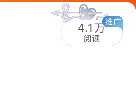 没法玩了… 