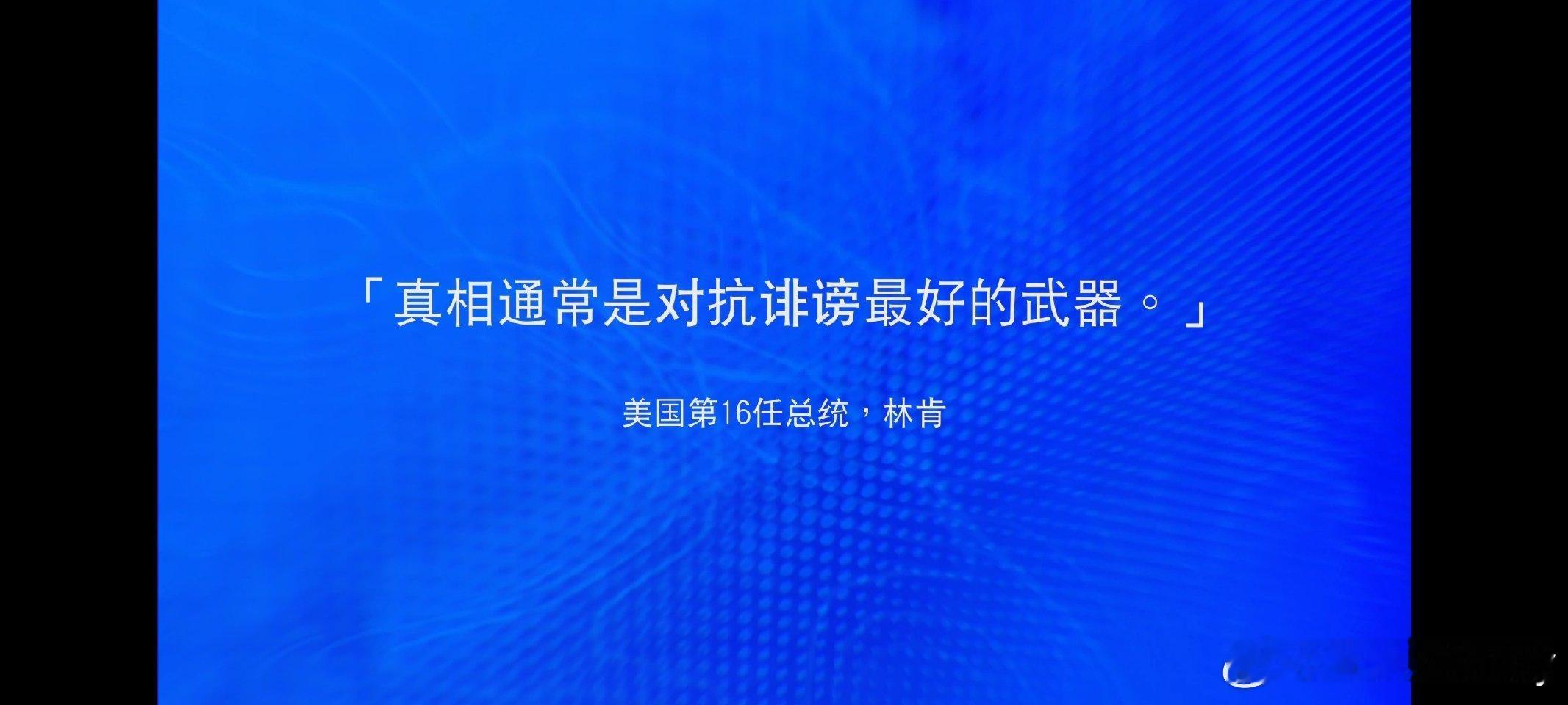 刘大锤聊王安宇关晓彤刘大锤多次跟拍发现关晓彤行程均由母亲陪同，活动结束即回家，王