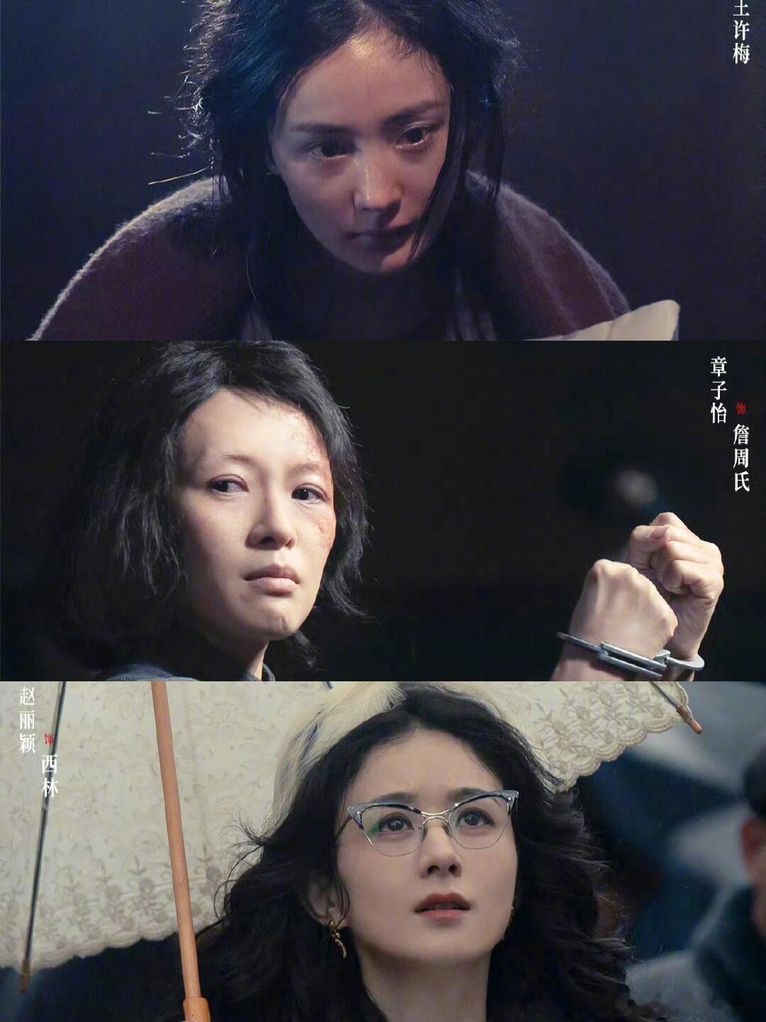 终于来了《酱园弄》定档6.21‼️好多人啊…🎬《酱园弄》第一部《酱园弄·悬案》