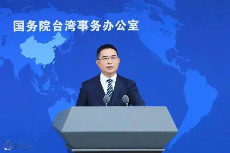 就在刚刚，

中国国台办发表声明，

5月27日，针对神舟23号载人飞船顺利发射
