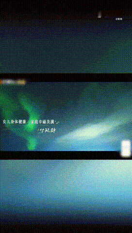 马頔许愿要挣两个亿突然觉得马頔好接地气，许愿都这么符合大众心理，这才是真正的人间