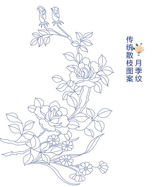 传统散枝图案-月季纹