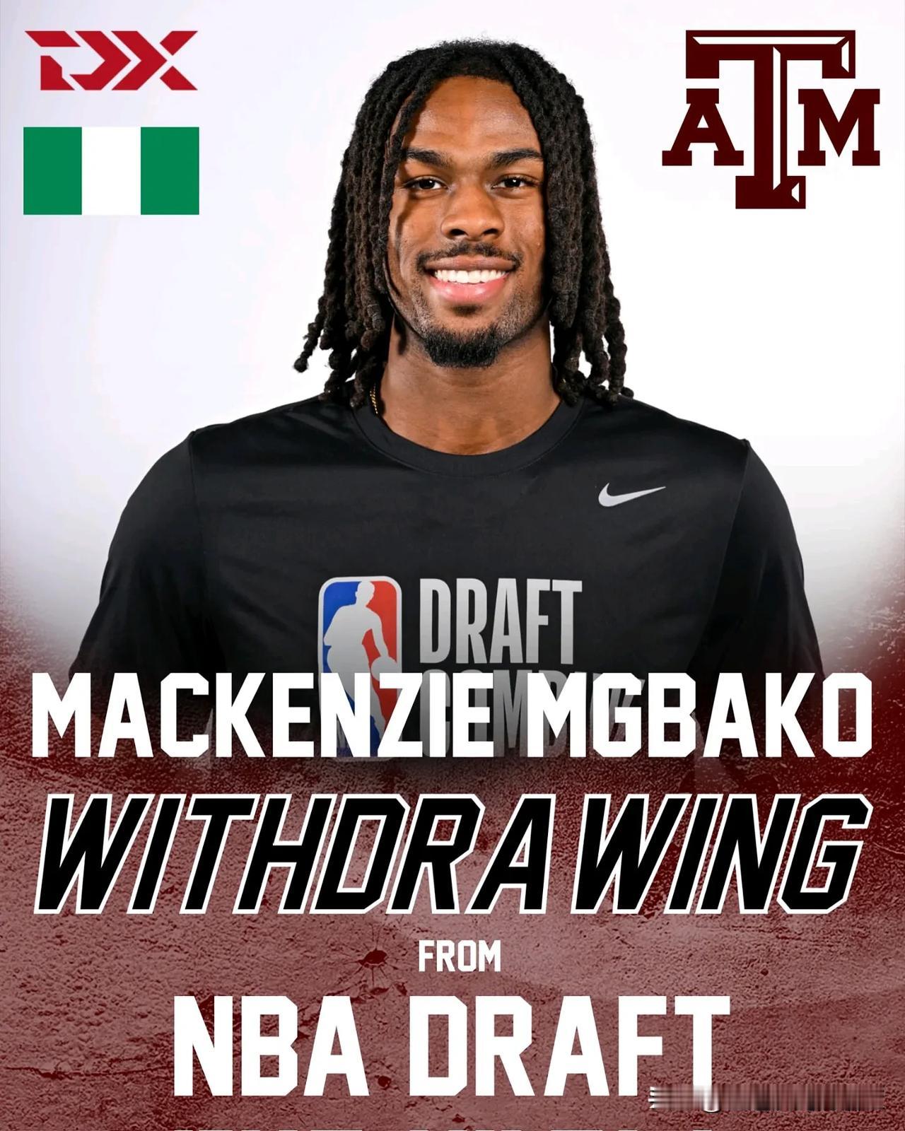 前锋Mackenzie Mgbako宣布退出2025年nba选秀 代表德州农工征
