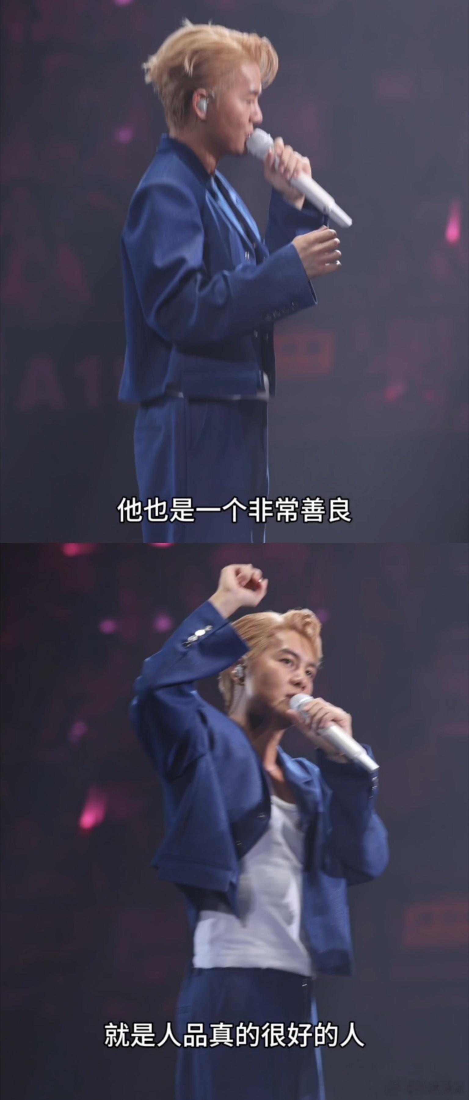 吴克群说粉陈立农没有粉错 吴克群在支持陈立农的同时，也向我们传递了一个重要的信息