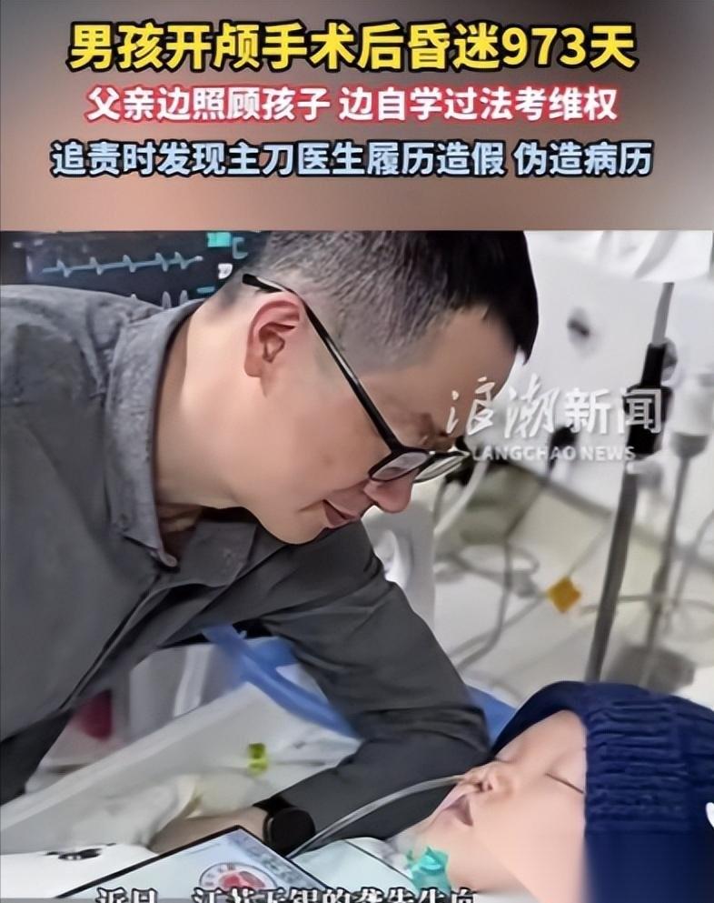 谁能想到，江苏无锡一个普通的中年汉子，面对足以让他后半辈子衣食无忧的天价赔偿金，