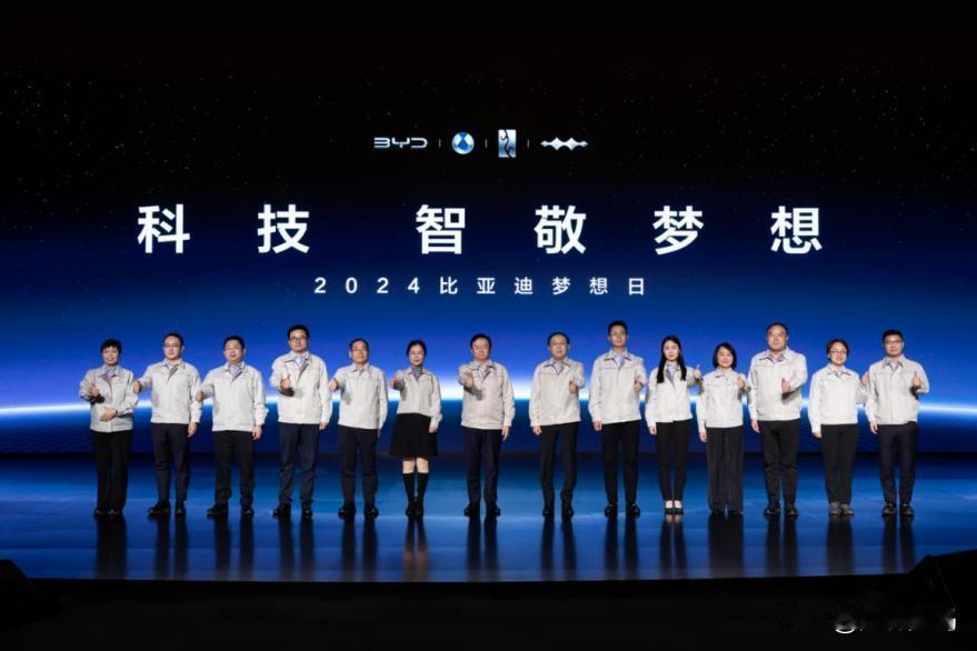 特斯拉比亚迪紧跟时代纷纷入局AI，王传福与马斯克有何不同？
前几天比亚迪公布了2