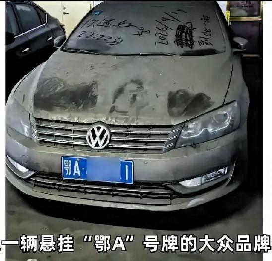 一轿车在高铁站停了近7年，欠费高达五六万！车主电话终于打通了，人家却淡定回应：“