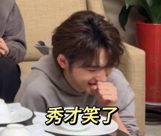 #时代少年团高清名场面#果然大家在一起非常的搞笑，特别是对于此次的名场面来说，感