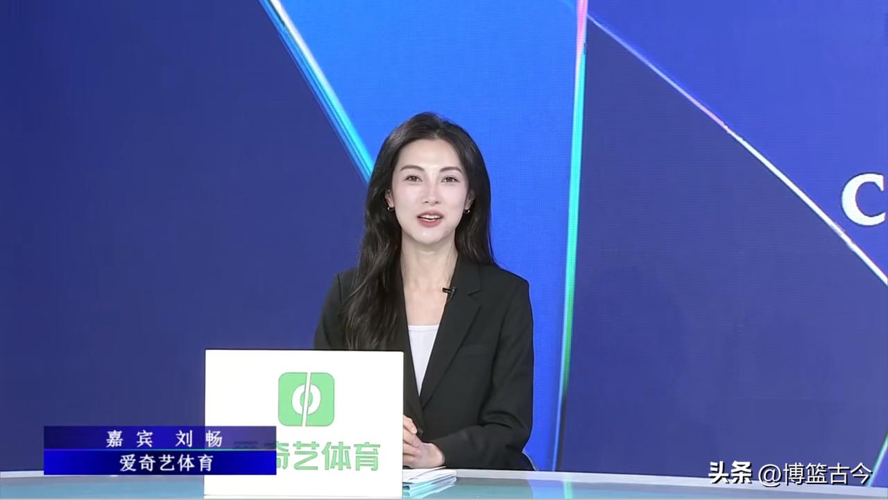 欧洲足球的转播画质，什么时候能提升，对得起为之付费的会员？客观评价爱奇艺和咪咕对