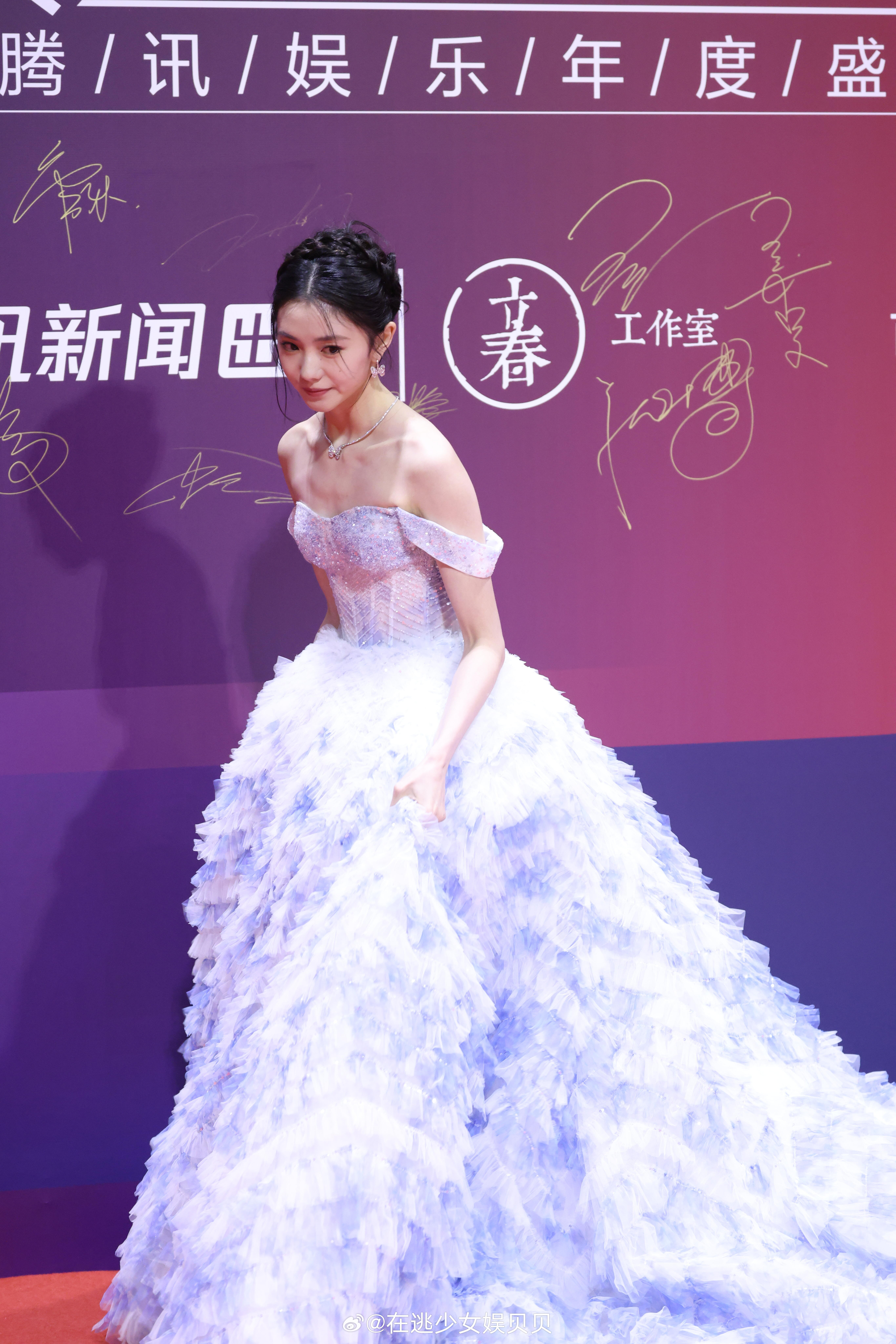 刘浩存腾讯白皮书活动生图 