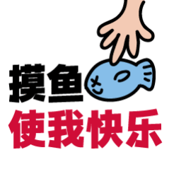 在浪浪这里真不能偷懒，这几天家里有事没空蹭热点，阅读马上掉到30以下了。浪浪不让