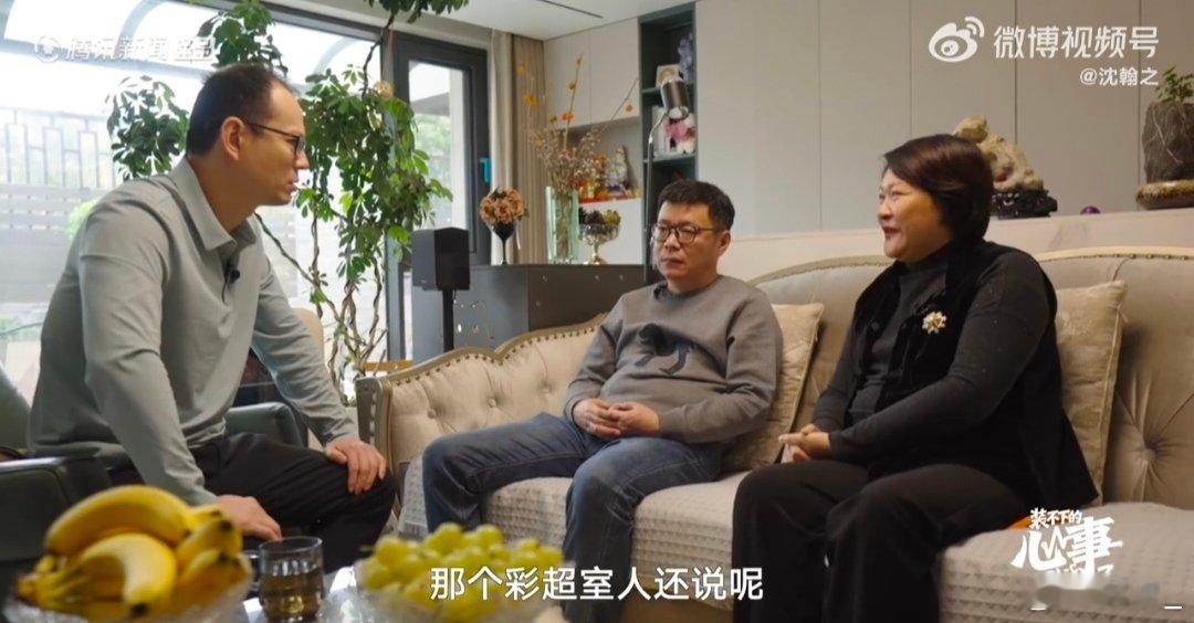 家族遗传是诱发心梗主要因素 那些容易被忽略的心梗隐形推手 超级问诊遗传可能是心梗