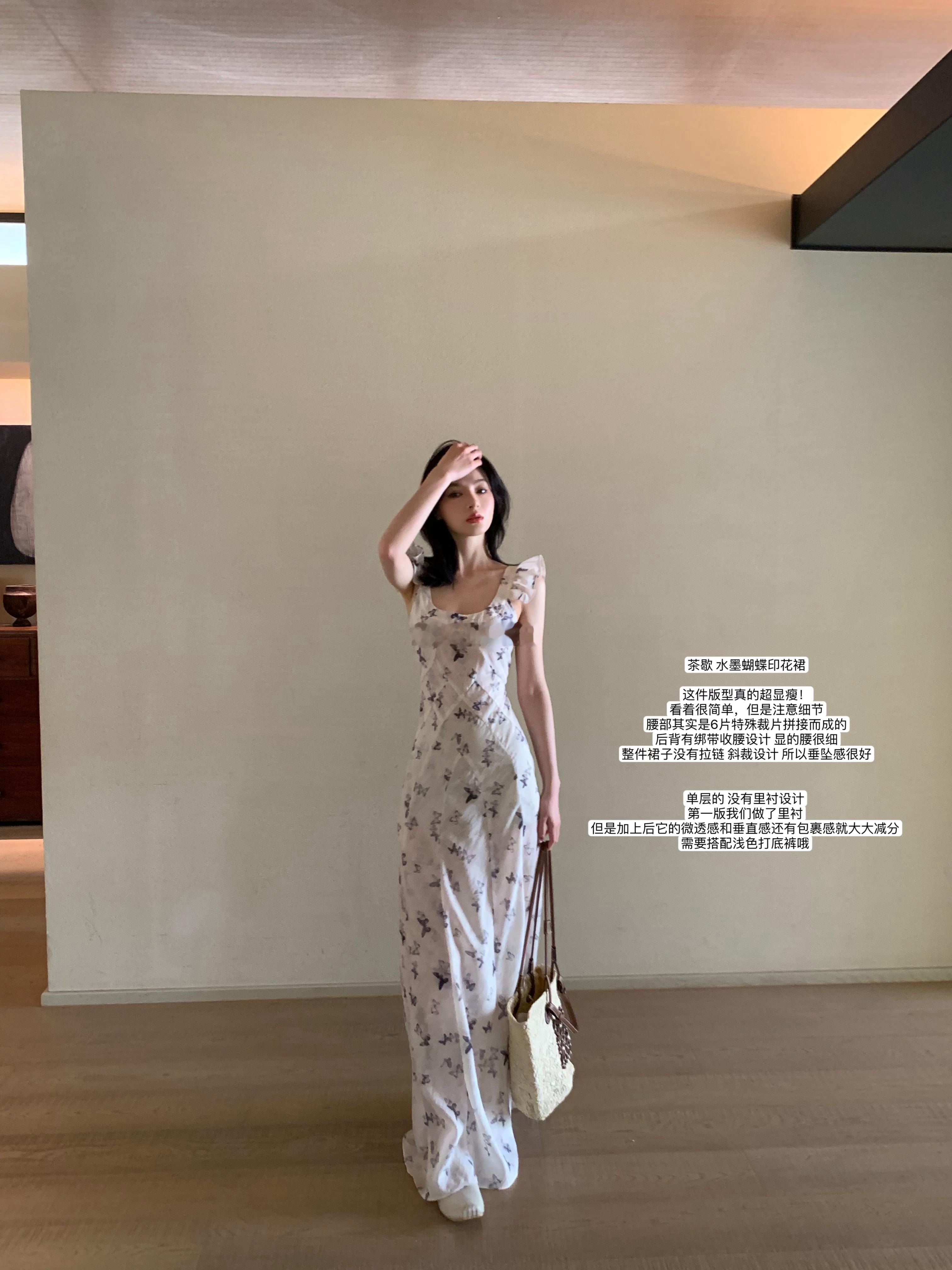 3/31 18图2.0 🖤（继续揪一件 ～ ​​​