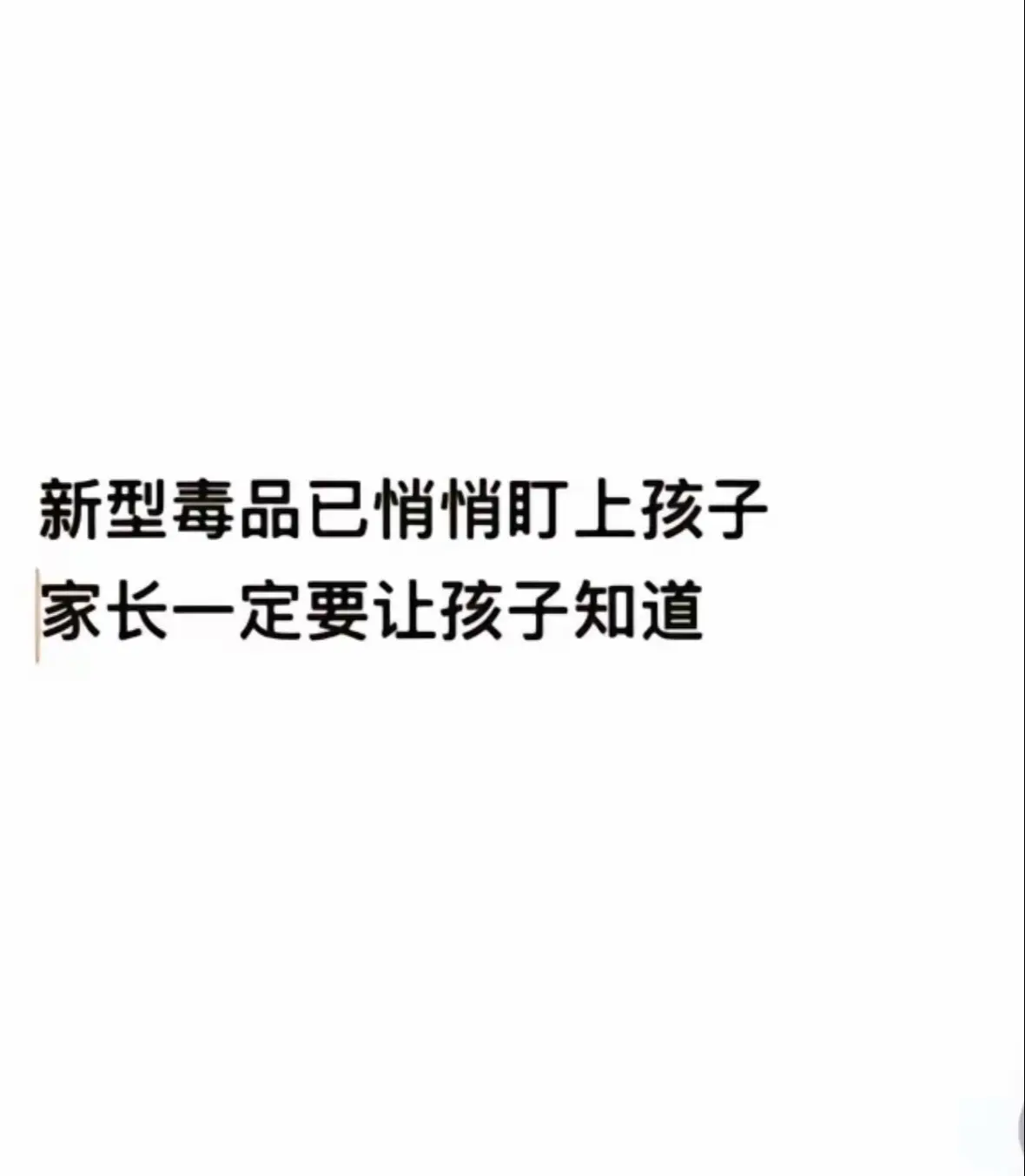 最近压力好大 还好小帅懂事和小美跑了