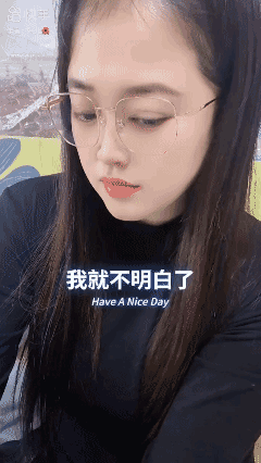 70 岁的大爷想跟我处！
你是让我天天给你洗假牙吗？[发怒]