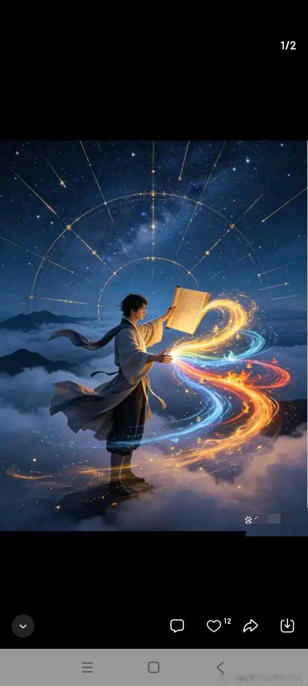 人，为什么要读书？高考成绩出来了。看到分数的那一刻，你流露出的失望、愤怒甚至沉默