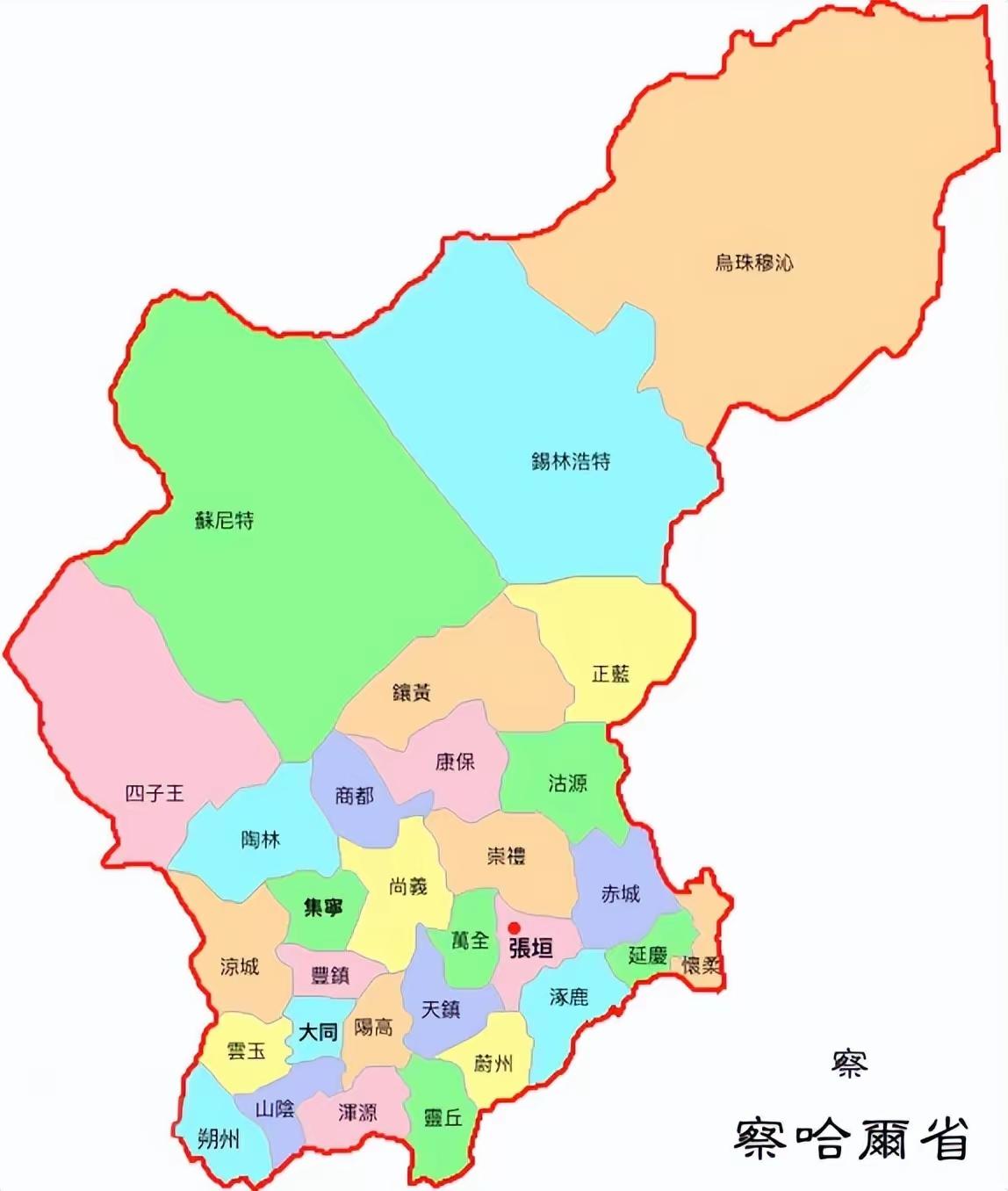 我们观看影视剧时，最熟悉的地名当属“晋察冀”了。当时的“晋、察、冀”分别对应3个