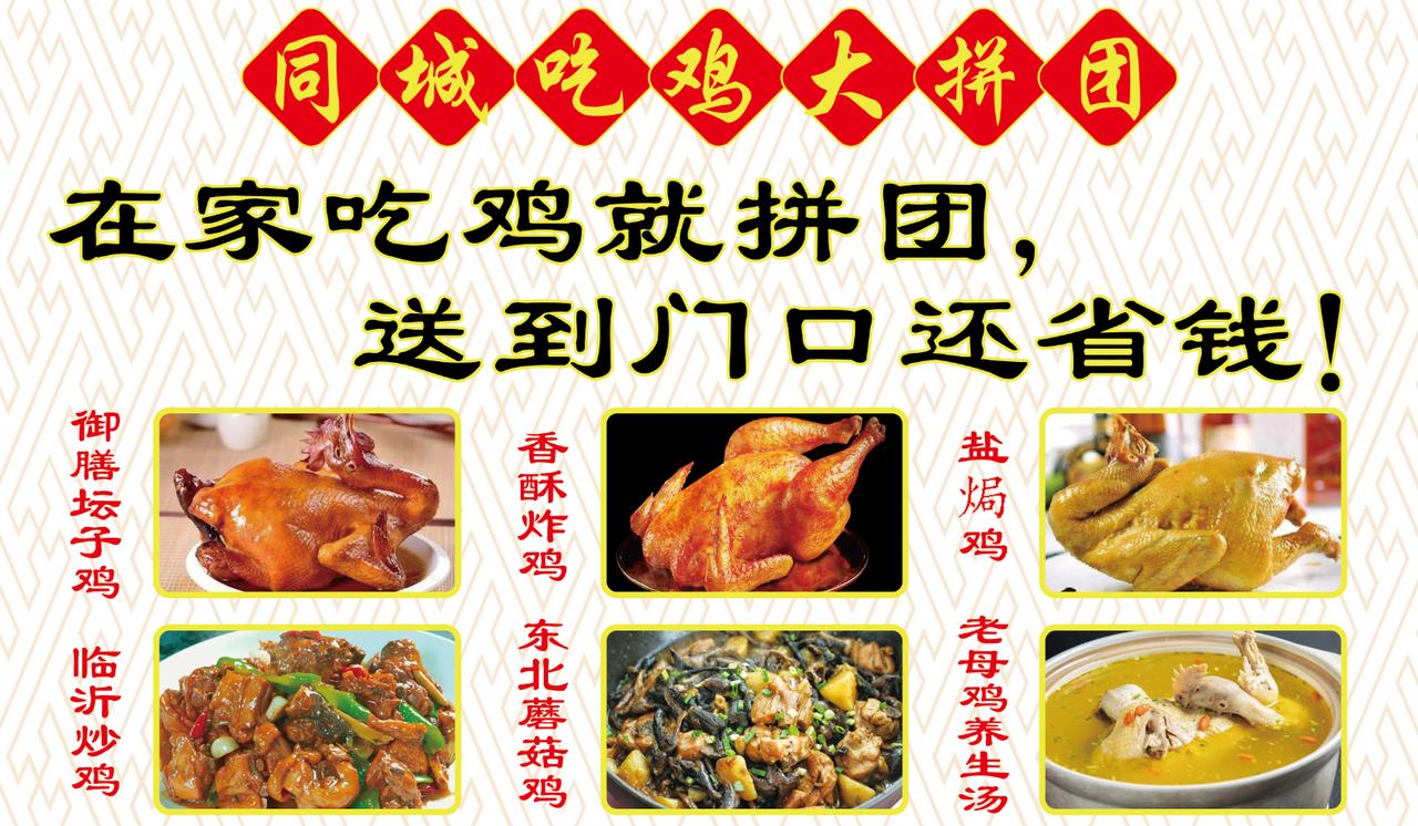 餐饮人、不要再被免费模式忽悠了、传统的充值免费玩烂了、只有傻子才充值。
餐饮不怕