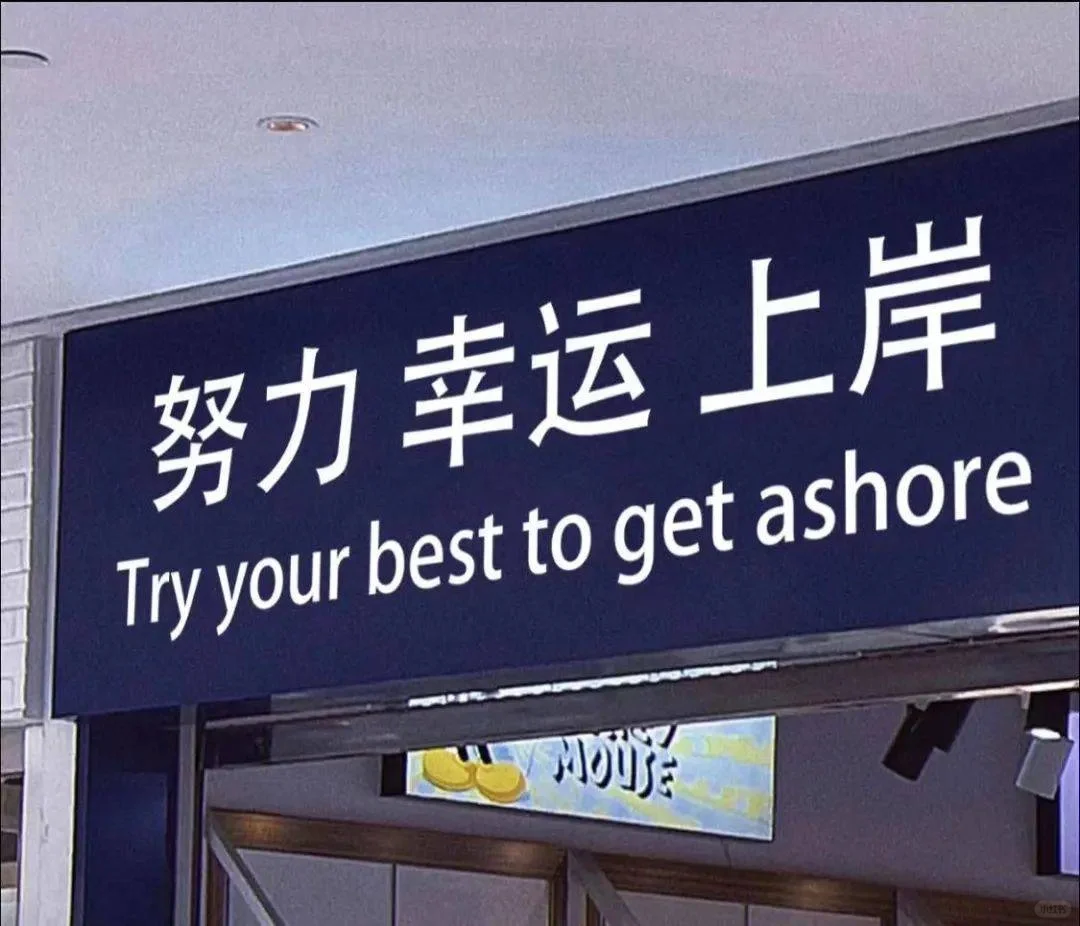 周日模考无速算