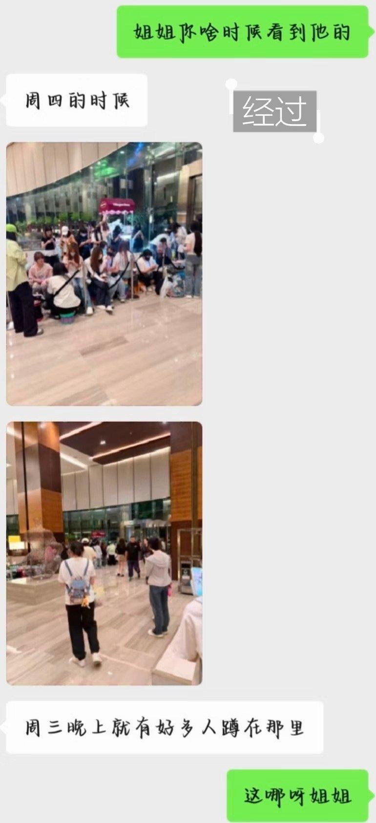 我姐和贺峻霖坐了同一个电梯关于《我姐和贺俊霖坐了同一个电梯》这件事！还说小贺高高