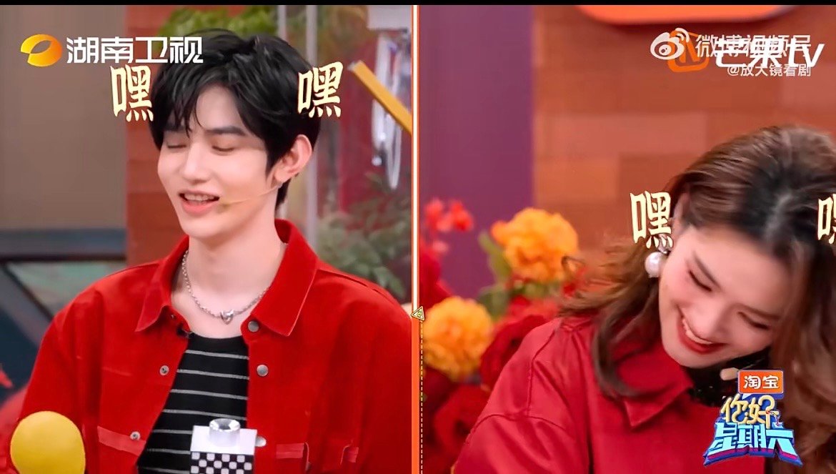 李一桐的延迟唱法 慢半拍也能赢麻了，这就是李一桐延迟唱法的独特魅力！你好星期六