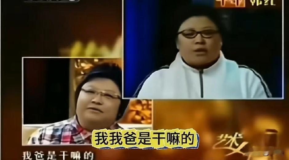 不知道她自己是不是记得长这么大，在多少场合都说过什么做过什么？言论自由的合订本，