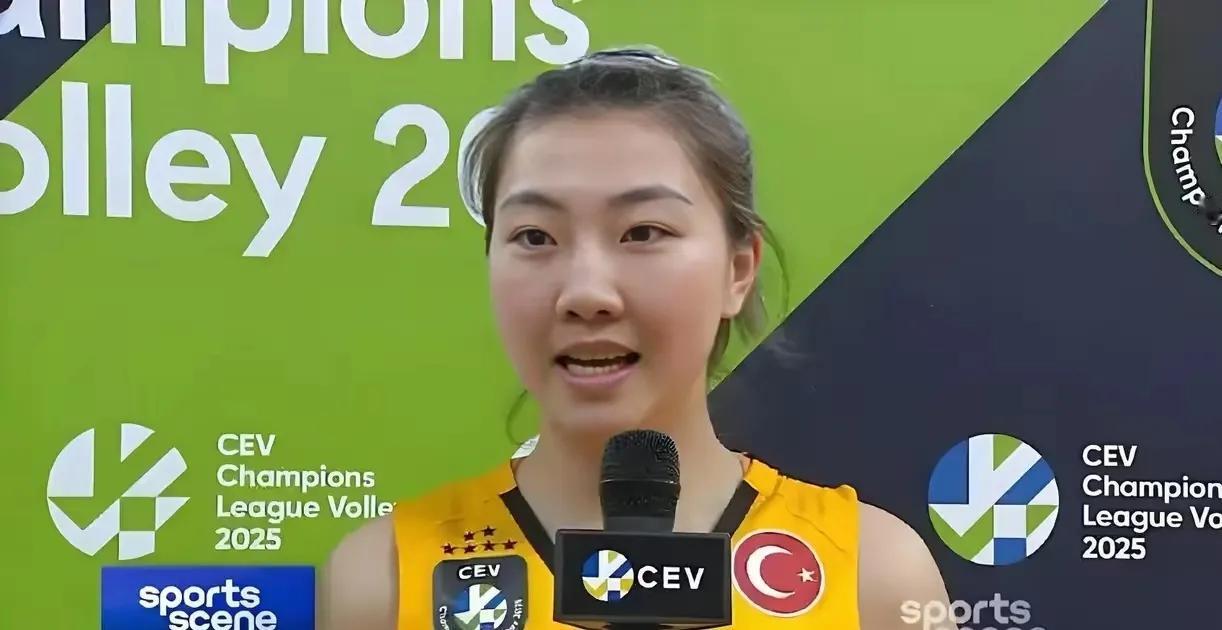 袁心玥即将从瓦基弗银行转会到费内巴切，将和波兰女排球星卢内克组成双塔，一起征战欧
