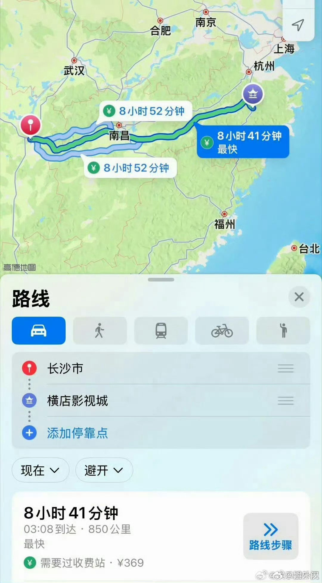 陈哲远跨城通勤只为被吓密室大逃脱胆小鬼F4再集结，陈哲远跨越两座城市赴约，和彭昱