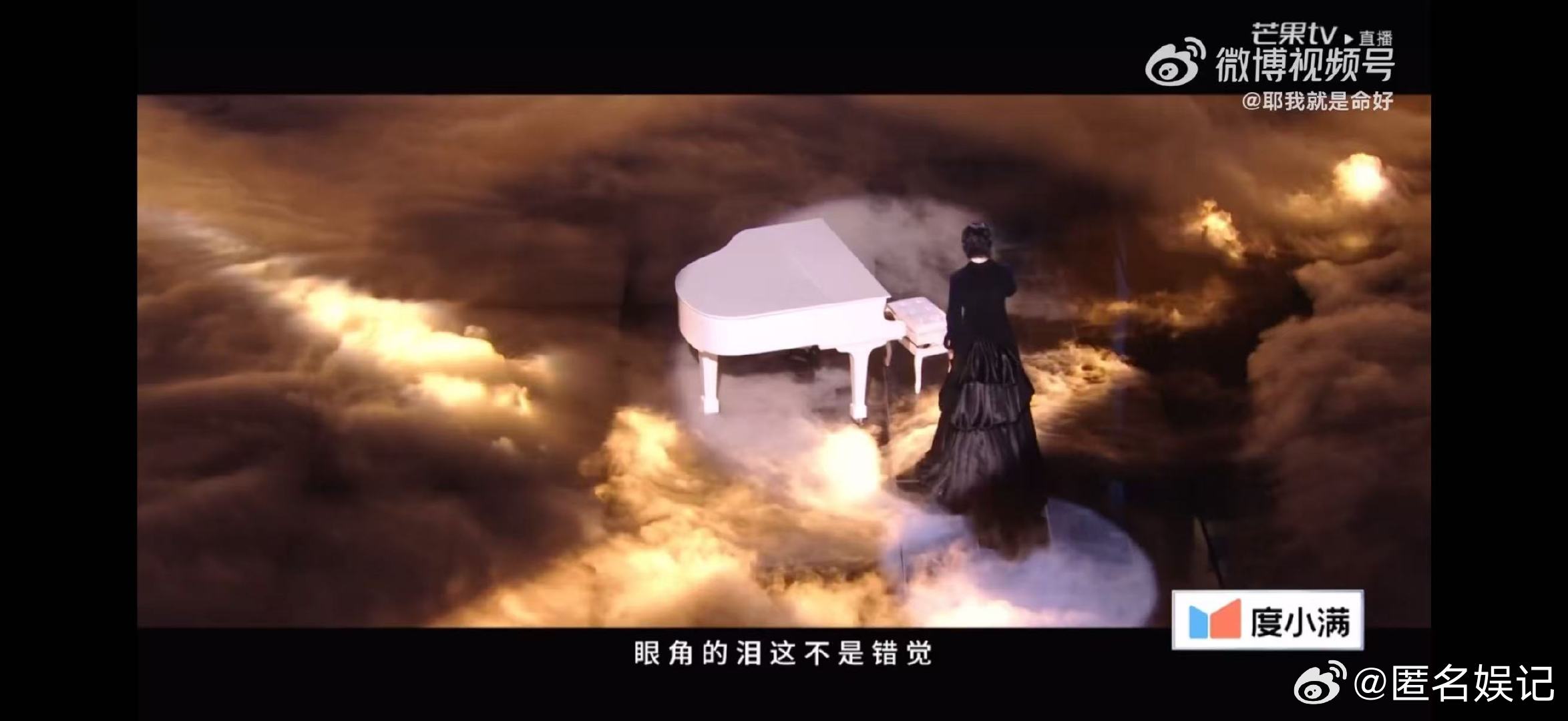 曾沛慈修音响乘风初舞台第二场  乘风2026听完曾沛慈只想疯狂投票，这实力不冲真