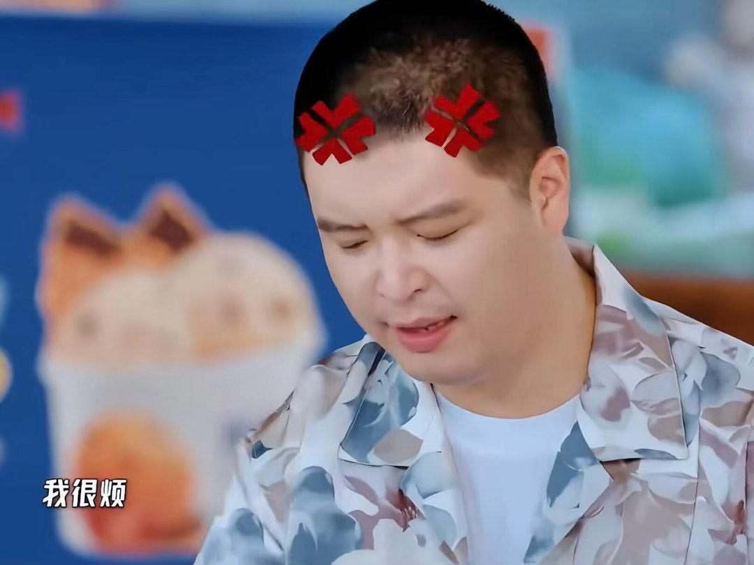 马頔念台词是真行 上一秒还在“不行不行不行”，下一秒开口就是末日狠人的压迫感。马