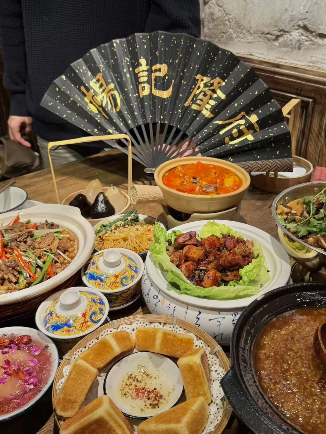 家人们 我要吹爆这家神仙江湖菜❗❗❗