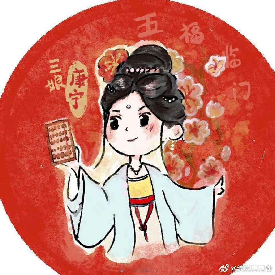 卢昱晓高铁上为五福全员画头像 特别喜欢卢昱晓了！直播当中的性格就是很可爱，但是又