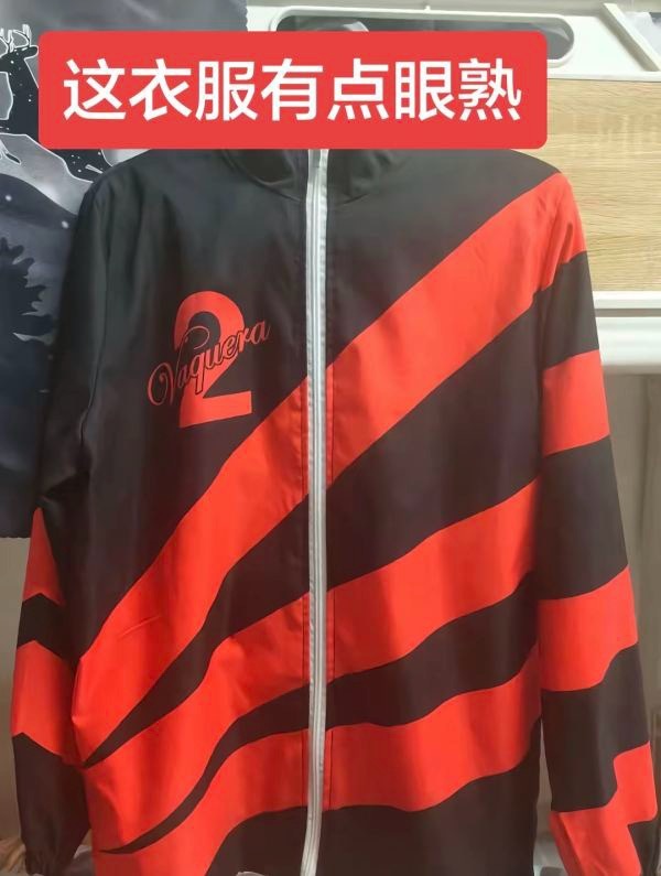 这件衣服好眼熟啊，有人能找到它的主人吗？ 