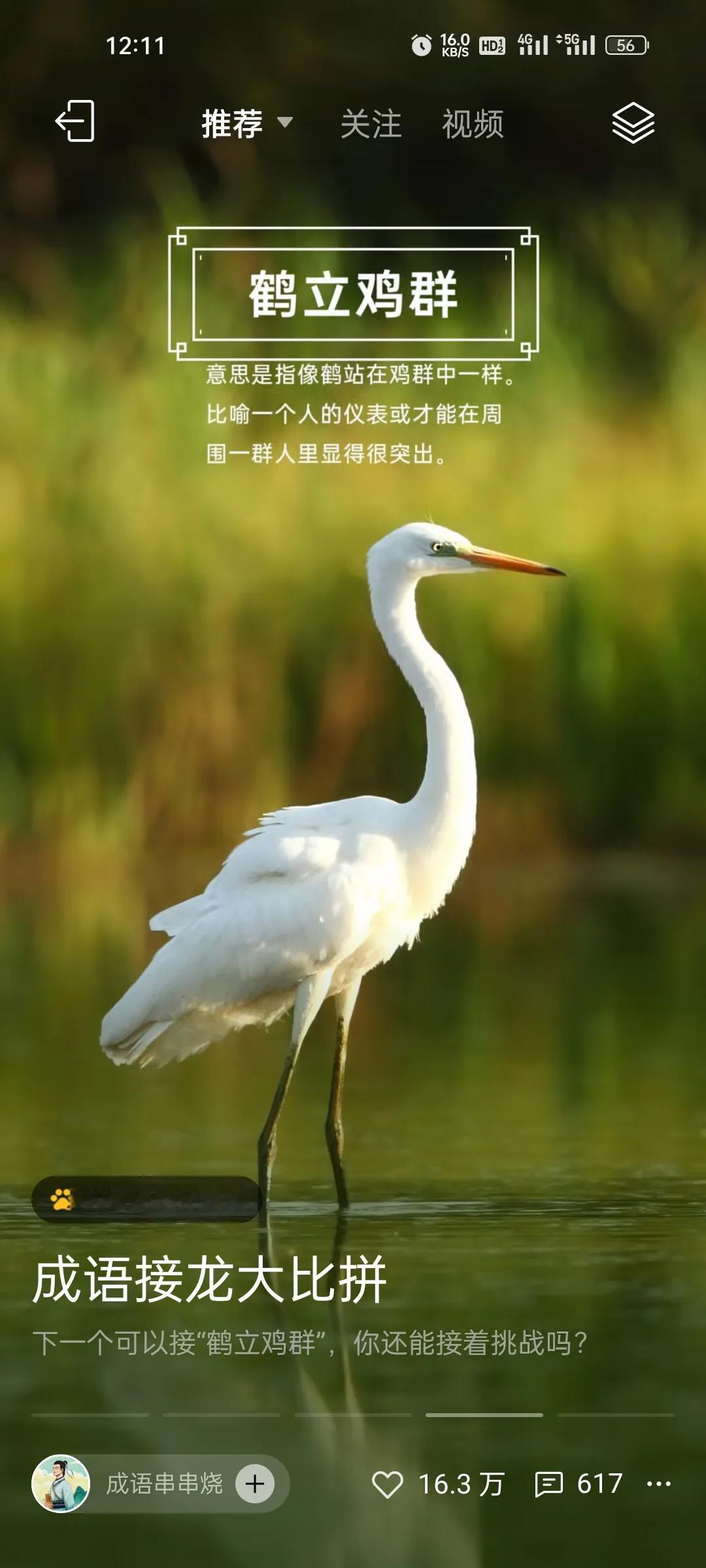 买大件物品的标准，唯一标准，是以后好出手，能升值最好，即使不能升值，也好出手，自