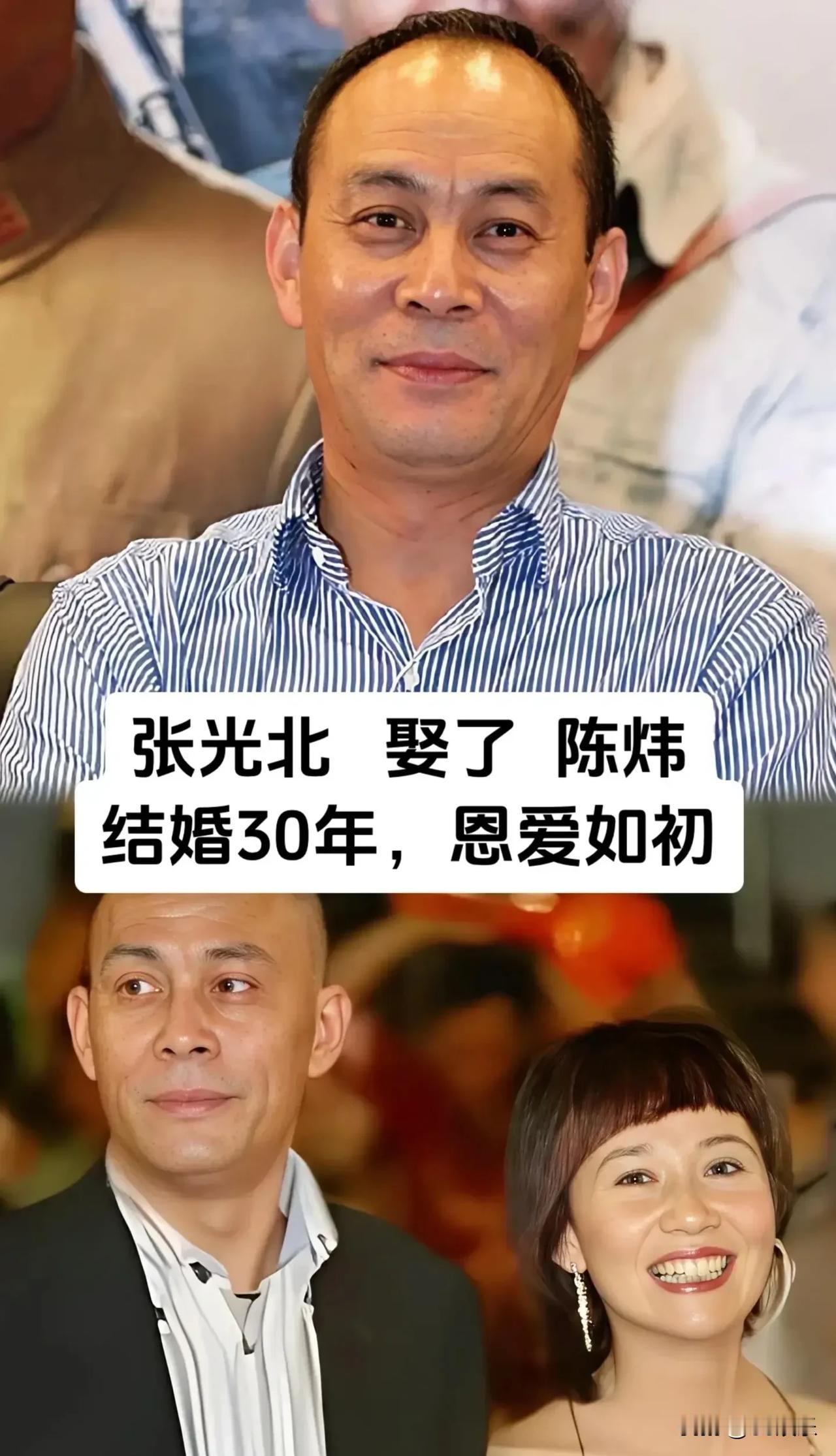 不秀恩爱，却恩爱几十年。
老艺术家的婚姻，少了浮华喧嚣，多了不离不弃。
最好的感