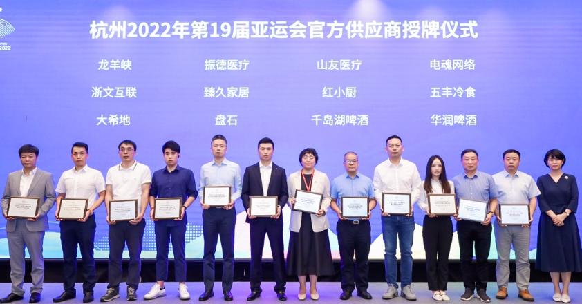 高市早苗内阁涨签证费的墨水还没干，亚运会赞助商已经在合同里写死了：中国队不来赞助