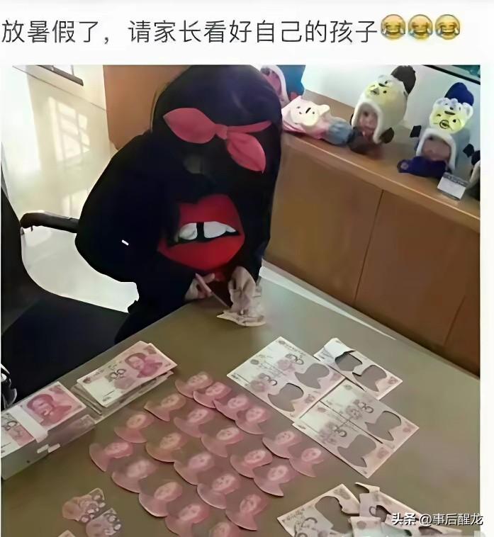 今年中小学开学后一大怪现象：学生连练习册都没有了！现在中小学校一直在做减负：不准