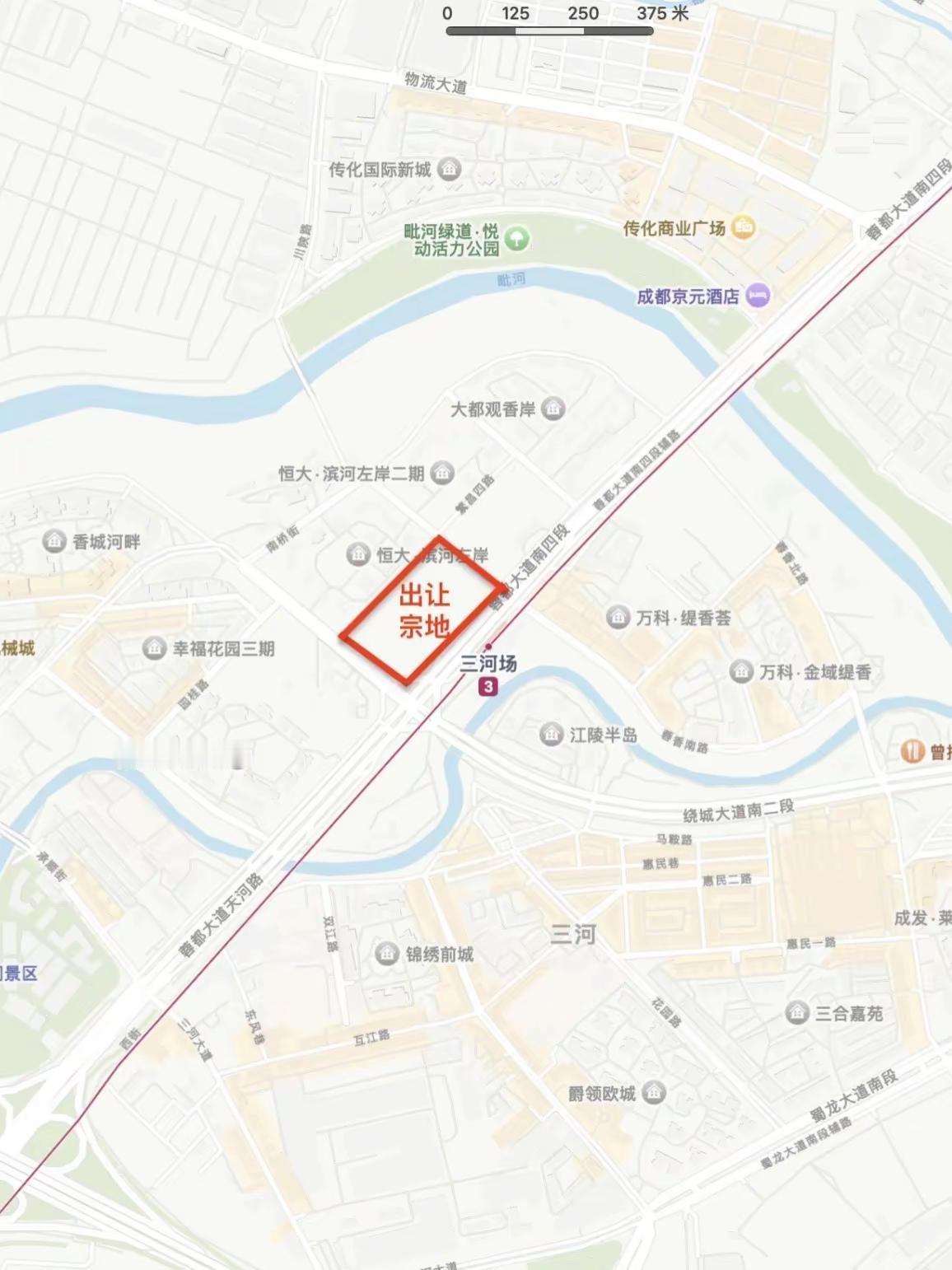 卖了！三河场地铁口商务总部、商业项目➕1。新都区三河场地铁口一宗27.54亩商务