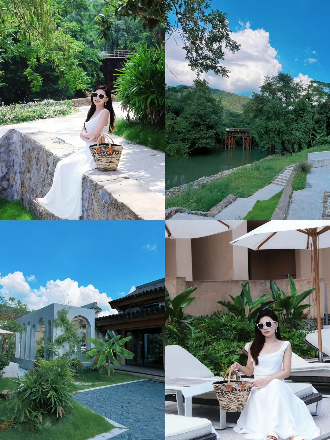 来度个假吧🧩