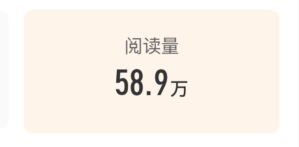 蛙趣蛙趣ydl没有了 我要回微博了 ​​​