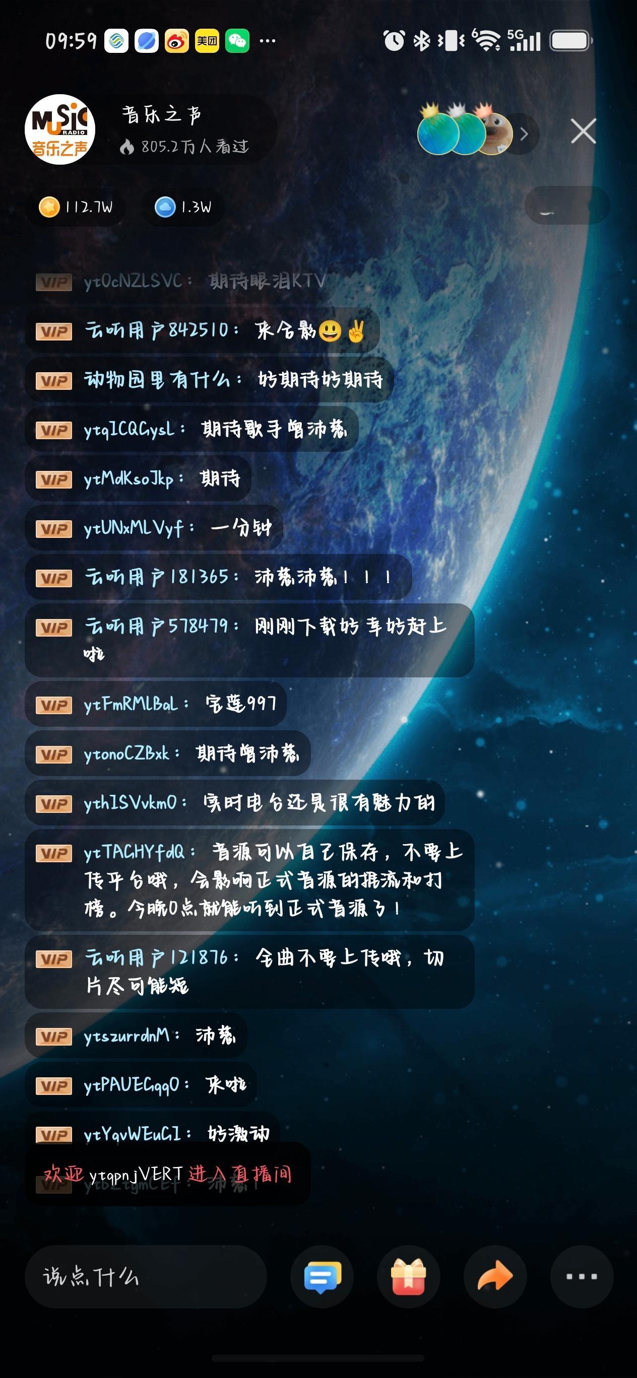 准备了准备了[抓狂] ​​​