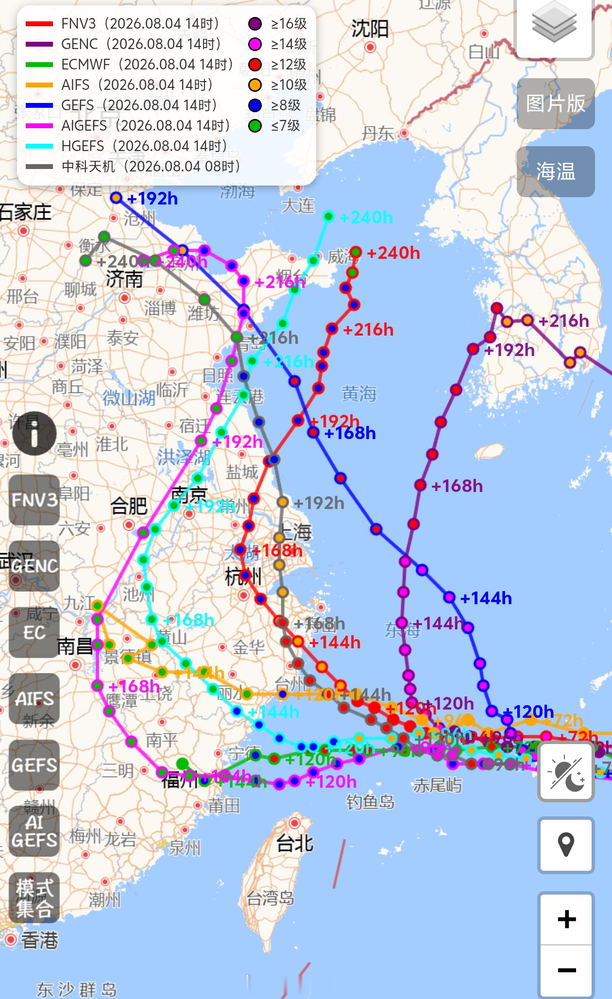 台风白海豚 今晚，干空气又开始影响台风白海豚，强度不再发展，目前维持着入门级超强