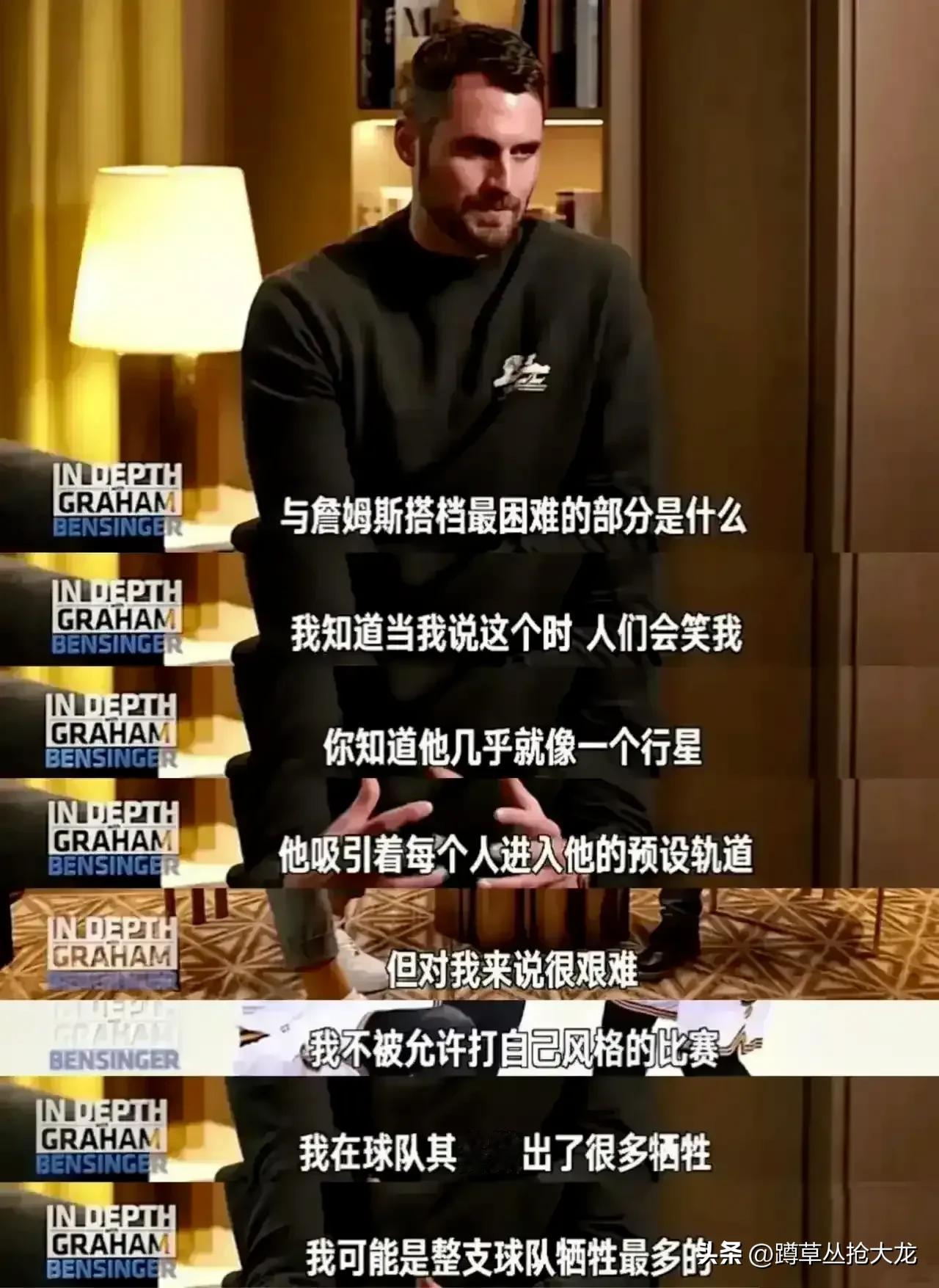 都是18詹姆斯是灭霸詹数据厉害，那他的数据跟队友的牺牲有什么必然联系吗？
16到