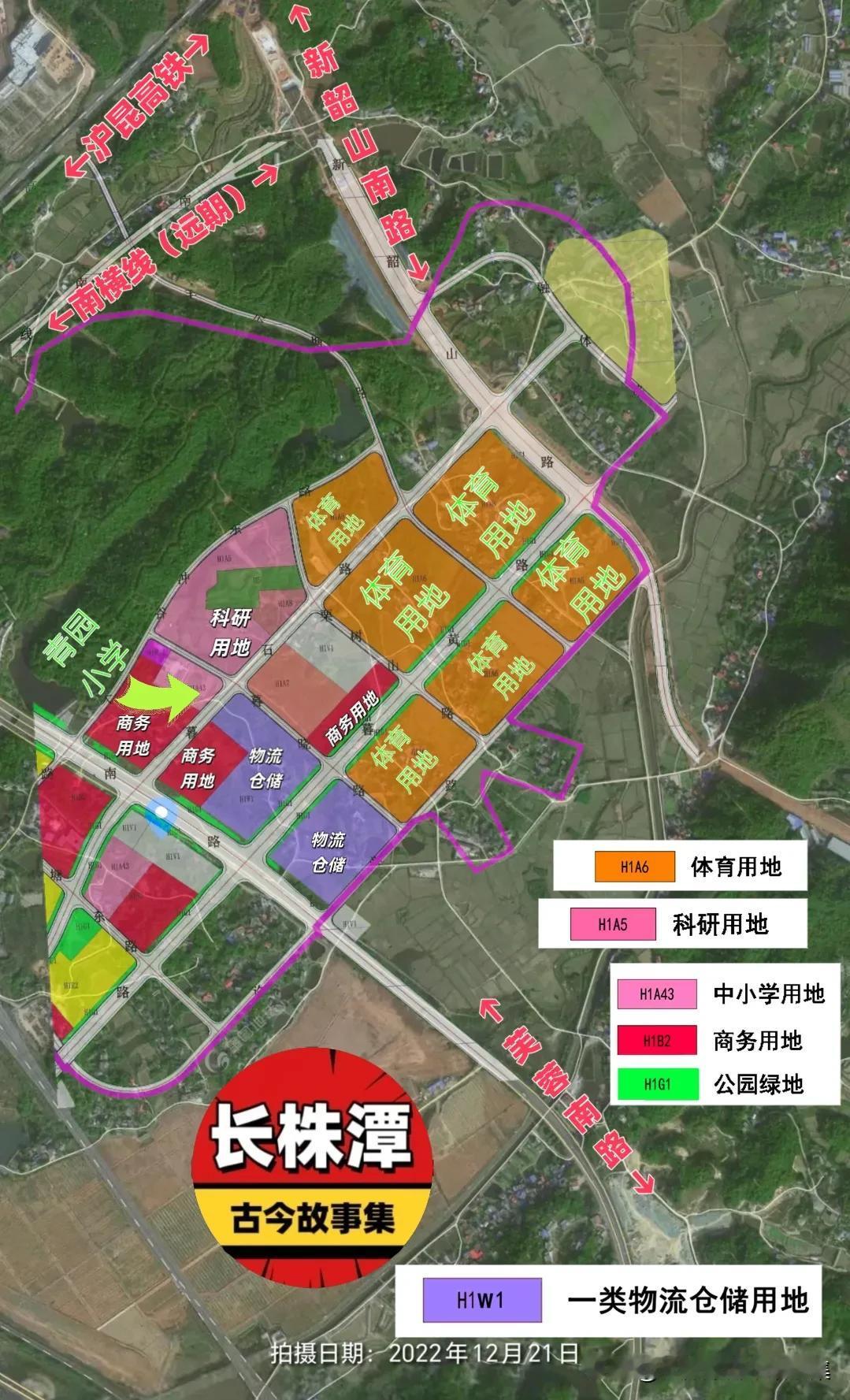 位于长沙天心区暮云片区的湖南体育职业学院新校区又爆出利好消息 那么这个学校及训练
