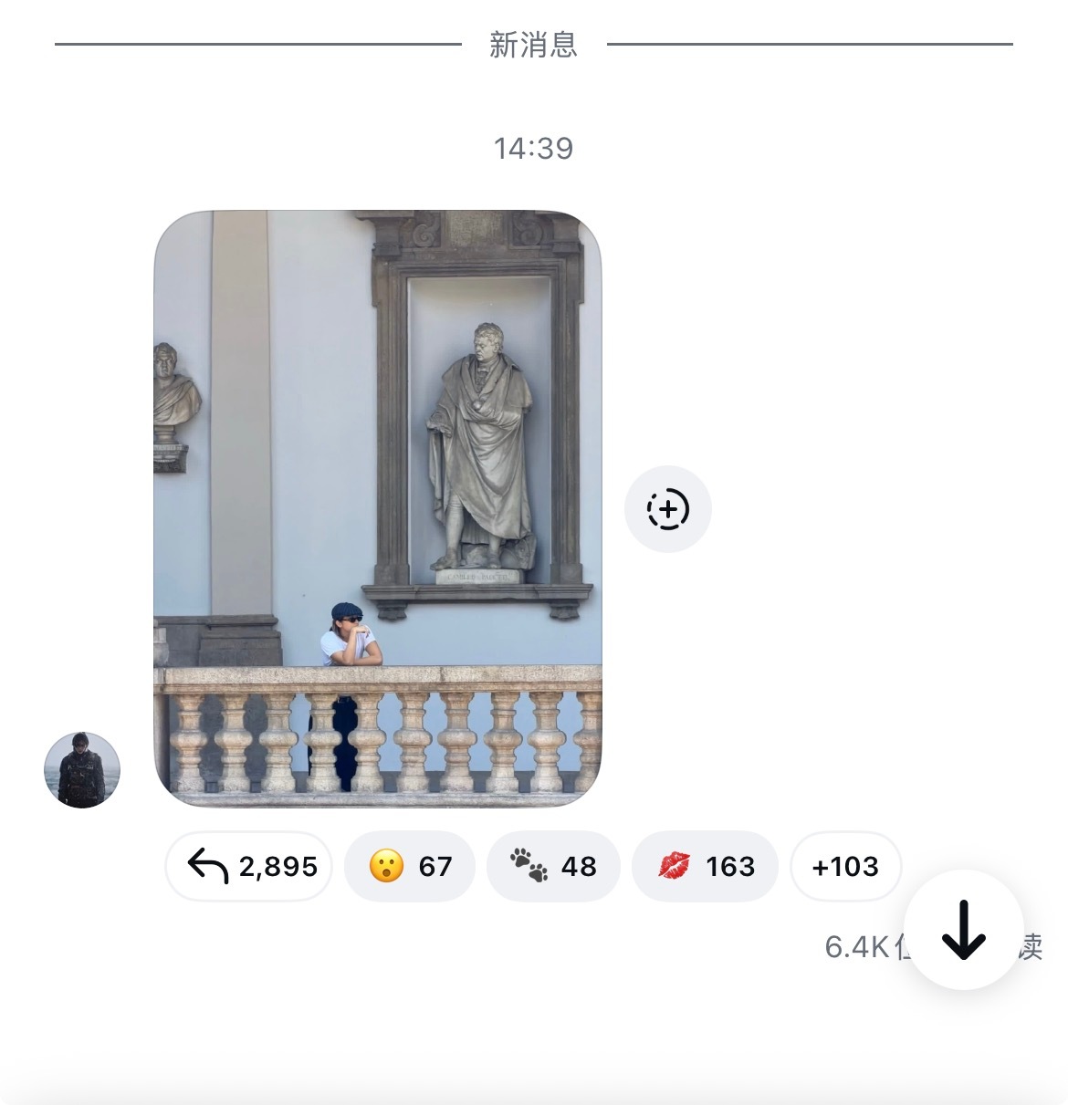 蔡徐坤蔡徐坤米兰时装周cxk蔡徐坤MV获奖ig快拍 频道更新！