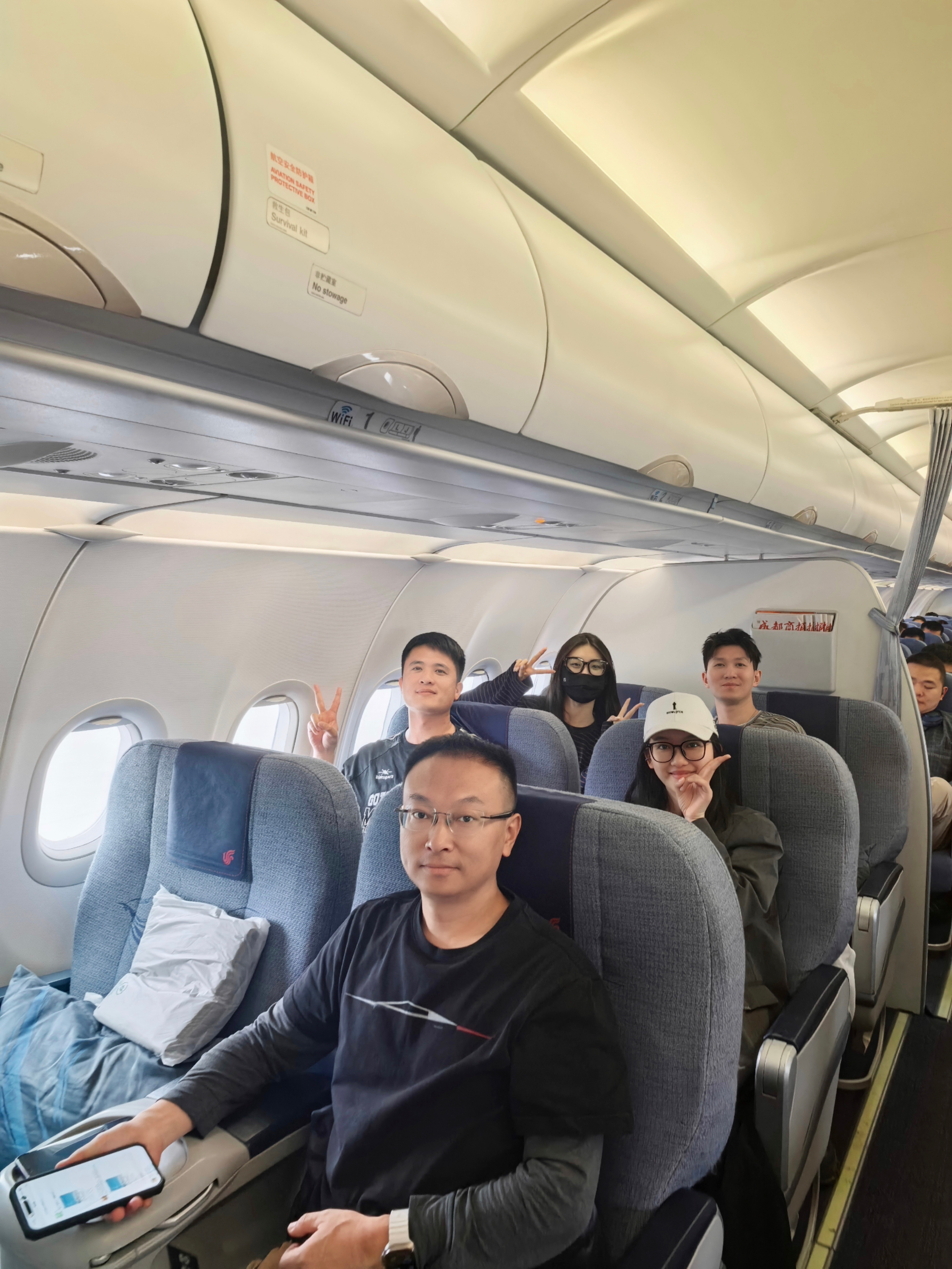 好家伙！今日与倪同行又偶遇组团去广州了与倪看世界