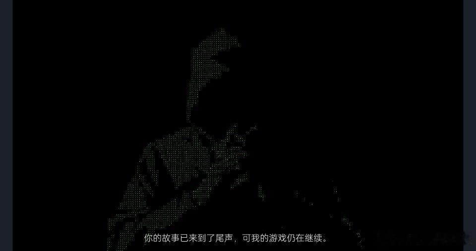 打完了全网公敌2，操作比一代好但是剧情感觉不如1，只喜欢信息检索，不喜欢结局浪费
